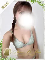 リカ (24) アロマデパリ Aroma De Paris