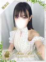 ミミ (21) アロマデパリ Aroma De Paris