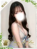 星野 ヨゾラ (20) アロマデパリ Aroma De Paris
