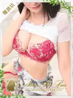 九十九 スミレ (25) アロマデパリ Aroma De Paris