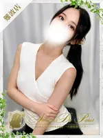 月岡 ルナ (18) アロマデパリ Aroma De Parisの女の子