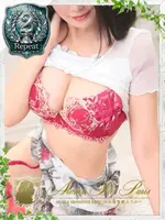 九十九 スミレ (25) アロマデパリ Aroma De Paris