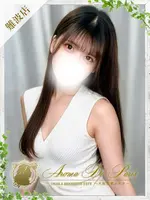 葵 ワカナ (22) アロマデパリ Aroma De Paris