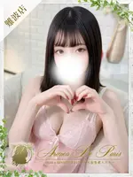 夢乃 マシロ (21) アロマデパリ Aroma De Paris