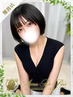 桃乃木 ユイ (19) アロマデパリ Aroma De Paris