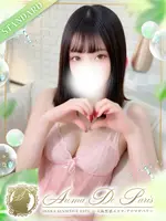 夢乃 マシロ (21) アロマデパリ Aroma De Paris