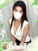 神崎 ノア (25) アロマデパリ Aroma De Paris