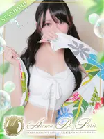 望月 ヒヨリ (23) アロマデパリ Aroma De Paris