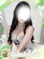 緋咲 アレン (24) アロマデパリ Aroma De Paris