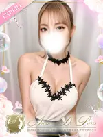一ノ瀬 ヒビキ (20) アロマデパリ Aroma De Paris