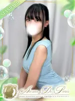 白玉 マトン (23) アロマデパリ Aroma De Paris