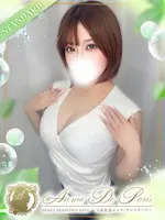 苺恋 ミルク (19) アロマデパリ Aroma De Paris