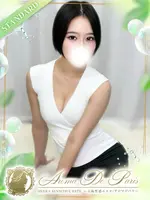 花乃 ツバキ (21) アロマデパリ Aroma De Paris