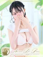 カエデ (20) アロマデパリ Aroma De Paris