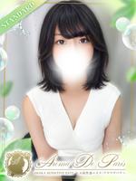 花宮 みる (19) アロマデパリ Aroma De Paris
