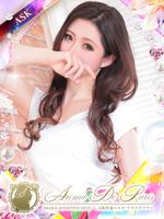 蘭堂 セリナ (30) アロマデパリ Aroma De Paris