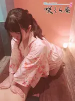 まこ (27) 咲くら庵 大阪難波店