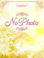 姫奈 てり (21) Comfort コンフォート