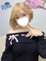 猫屋敷 みるく (20) Comfort コンフォート