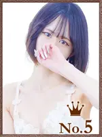 らら (20) ヒルズスパ 梅田＋ プラス