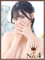 せりな (21) ヒルズスパ 梅田＋ プラス