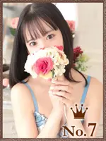 えり (21) ヒルズスパ 梅田＋ プラス