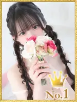 うた (21) ヒルズスパ 梅田＋ プラス