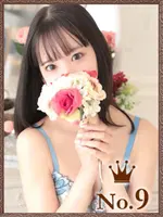 えり (21) ヒルズスパ 梅田＋ プラス