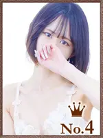 らら (20) ヒルズスパ 梅田＋ プラス