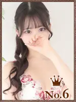 うゆ (20) ヒルズスパ 梅田＋ プラス