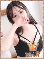 せな (21) ヒルズスパ 梅田＋ プラス