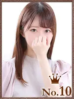 るか (21) ヒルズスパ 梅田＋ プラス