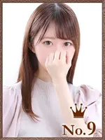 るか (21) ヒルズスパ 梅田＋ プラス