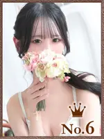 ゆりあ (21) ヒルズスパ 梅田＋ プラス