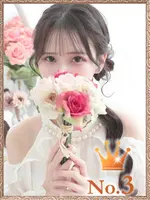 みりあ (20) ヒルズスパ 梅田＋ プラス