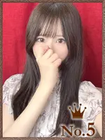 しの (21) ヒルズスパ 梅田＋ プラスの女の子