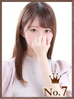 るか (21) ヒルズスパ 梅田＋ プラス