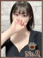 るん (22) ヒルズスパ 梅田＋ プラス