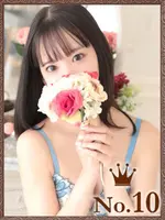 えり (21) ヒルズスパ 梅田＋ プラス
