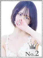 らら (20) ヒルズスパ 梅田＋ プラス