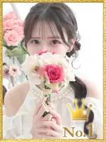 みりあ (20) ヒルズスパ 梅田＋ プラス