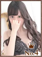 るる (19) ヒルズスパ 梅田＋ プラス