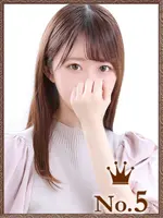 るか (21) ヒルズスパ 梅田＋ プラス