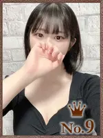 るん (22) ヒルズスパ 梅田＋ プラス