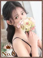 ひめ (21) ヒルズスパ 梅田＋ プラス