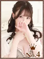 しの (21) ヒルズスパ 梅田＋ プラス