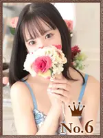 えり (21) ヒルズスパ 梅田＋ プラス