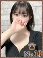 るん (22) ヒルズスパ 梅田＋ プラス