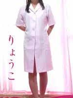 りょうこ (54) あけみ