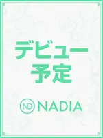 若菜　いちか (27) NADIA ナディア 大阪店
